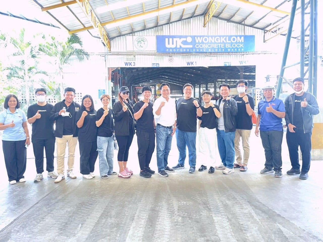 รักเหมา เยี่ยมชม โรงงานวงกลม WK-BLOCK