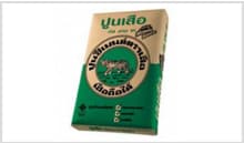 ปูนก่อ/ ปูนฉาบ ราคาพิเศษ