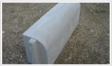 ขอบคันหิน