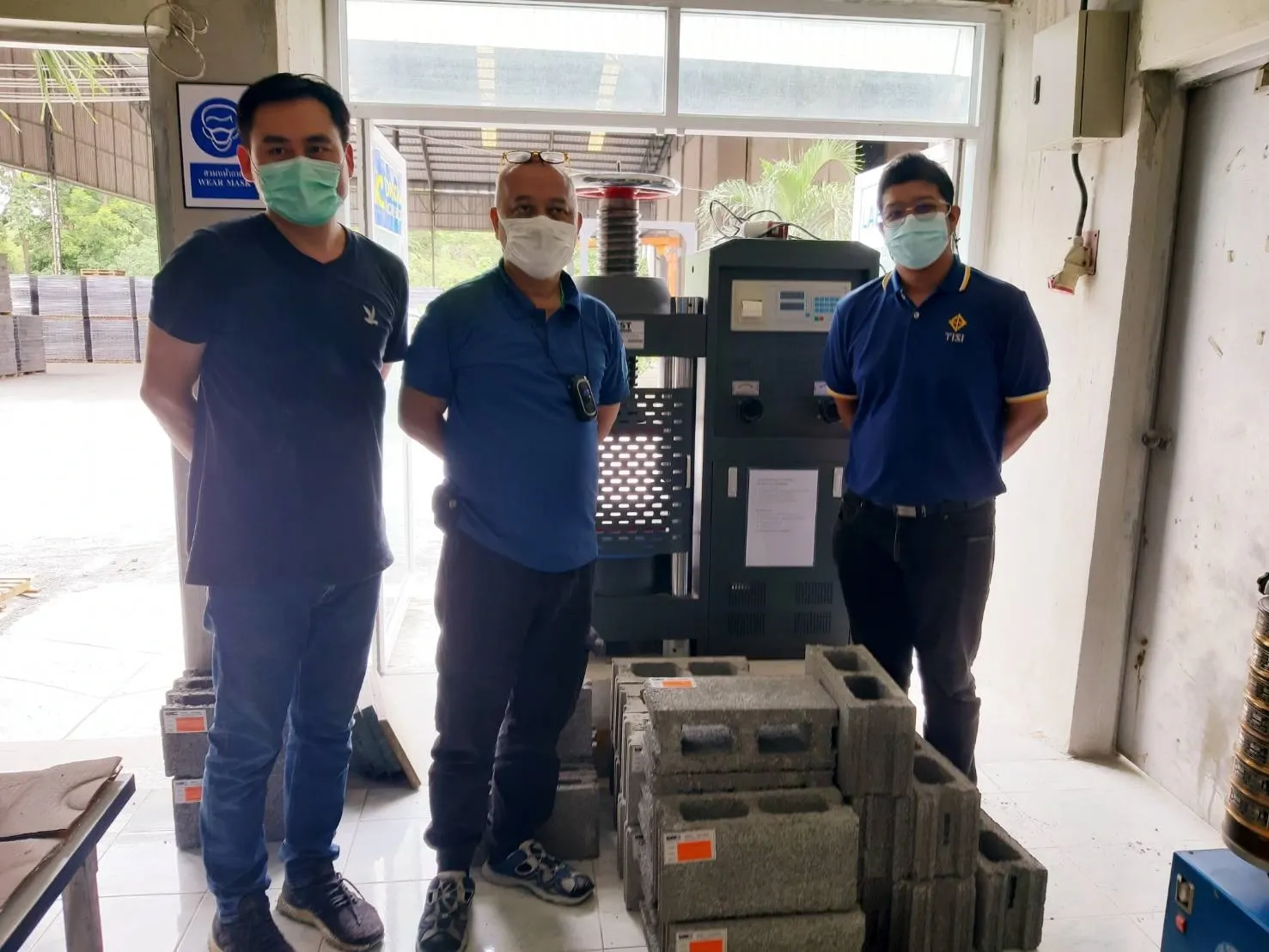 ยินดีต้อนรับ สำนักงานมาตรฐานผลิตภัณฑ์อุตสาหกรรม เข้าตรวจชม โรงงานวงกลม