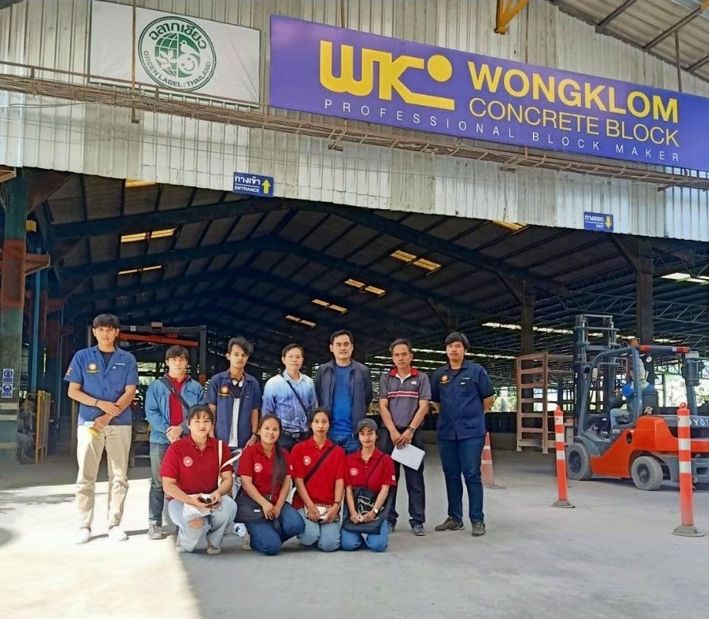 ยินดีต้อนรับ คณะวิศวกรรมศาตร์ มหาวิทยาลัยกรุงเทพธนบุรี