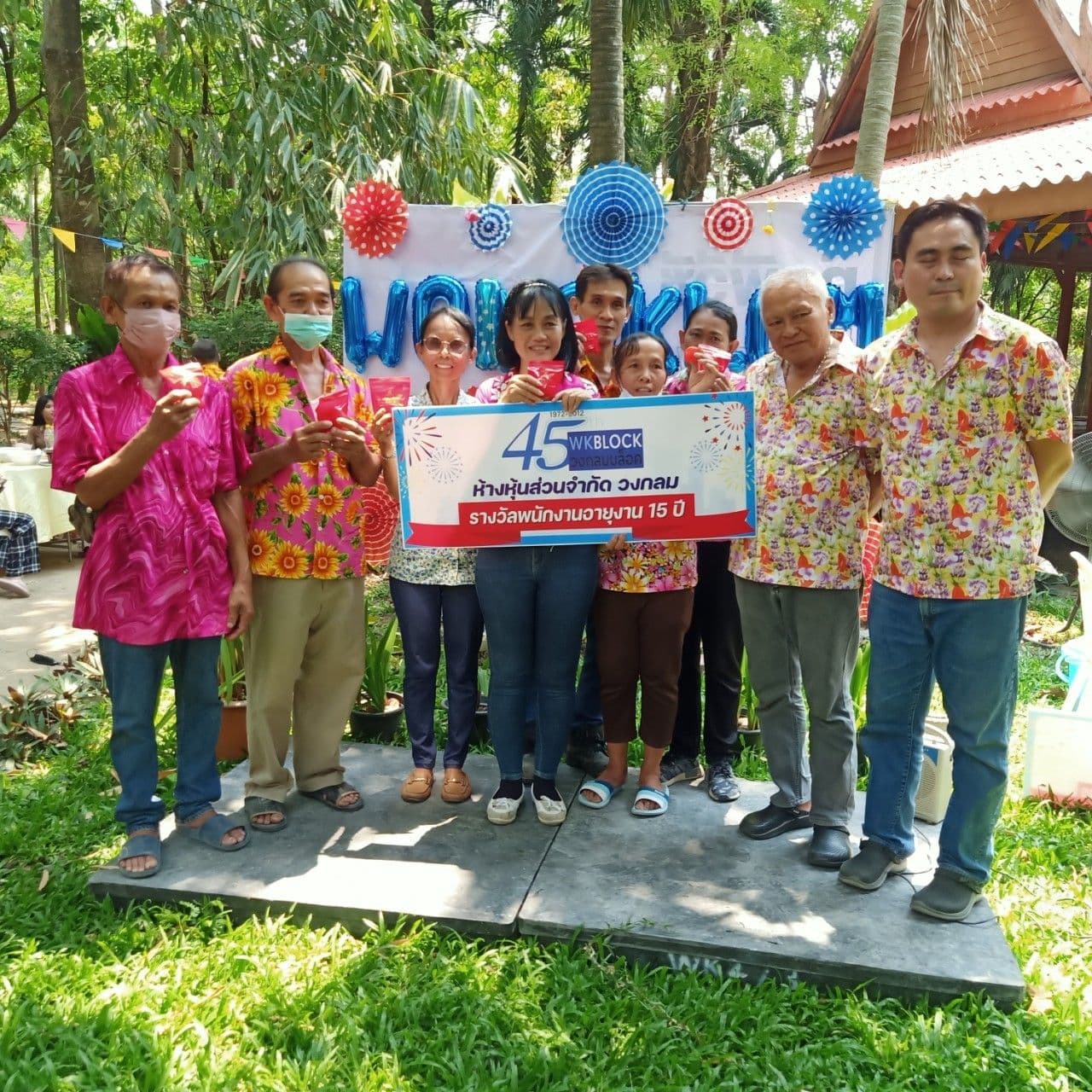 ภาพบรรยากาศพิธีสรงน้ำพระ เนื่องในวันสงกรานต์ ประจำปี พ.ศ 2566