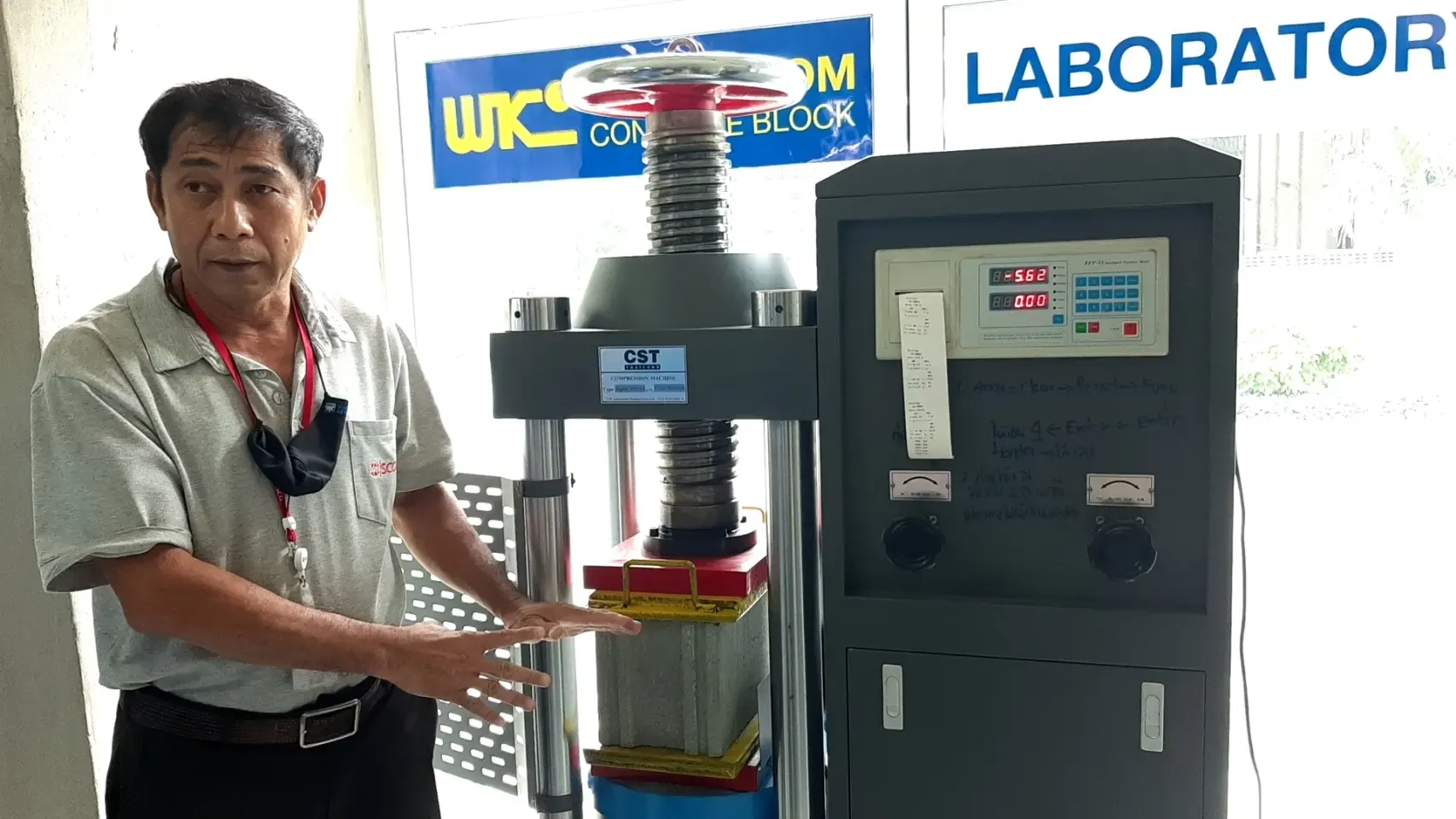 การทดสอบ คุณภาพ อิฐบล็อก วงกลม WK-BLOCK ตามมาตรฐาน มอก.